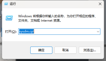 Windows收银机上报错异常文本 - 步骤4