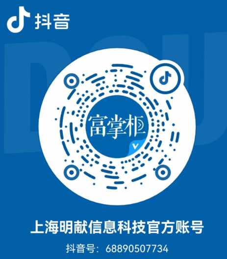 供应链介绍有没有 - 步骤9