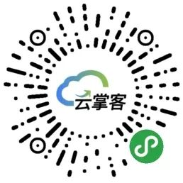 怎么从后台生成云掌客二维码 - 步骤1