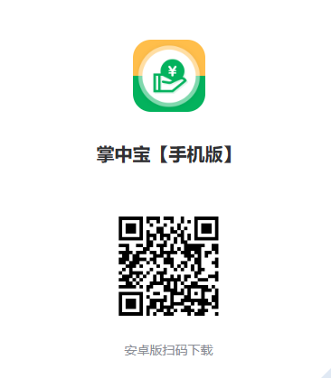 云打印机可以单独链接外卖接单么