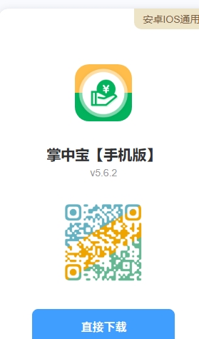 新增完商品后怎么修改商品 - 步骤1