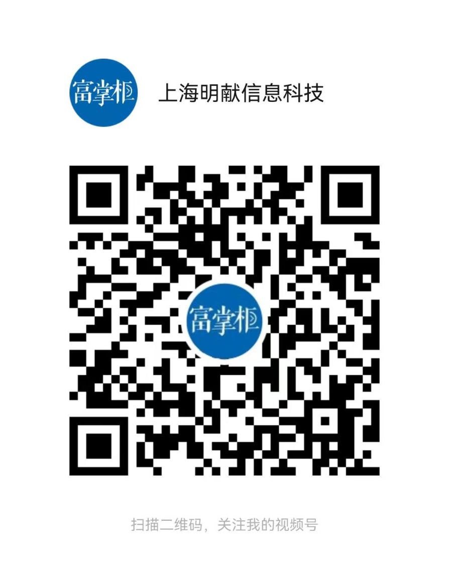 供应链介绍有没有 - 步骤10